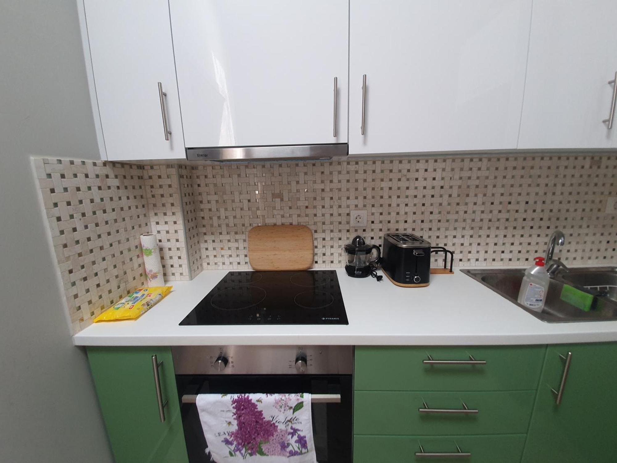 το σπιτι της μπρουνας Apartment *